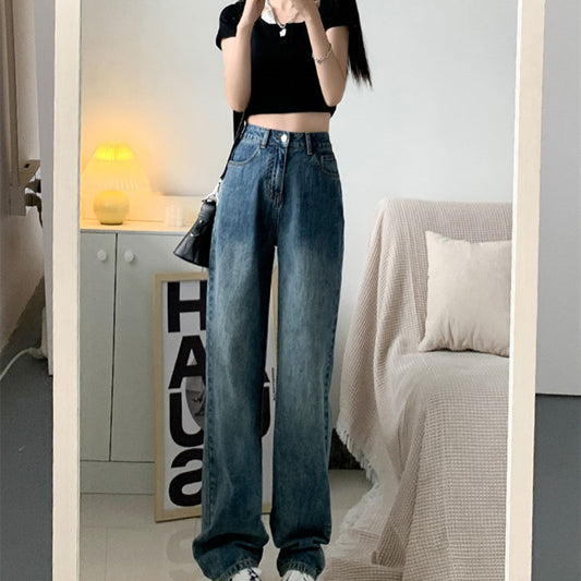 Women's Fashion Vintage Distressed Washed Jeans