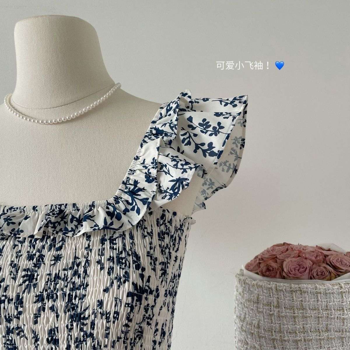 Blue Floral Slip Dress Flying Sleeve Vacation Dress - Elevra