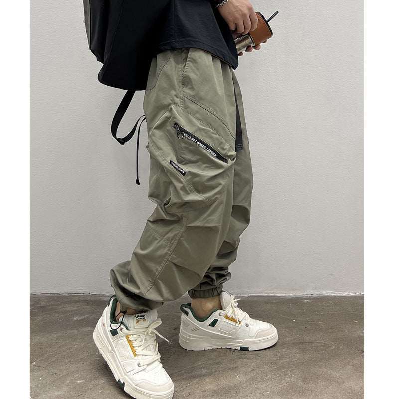 Trendy Sporty Casual Pants For Men - Elevra