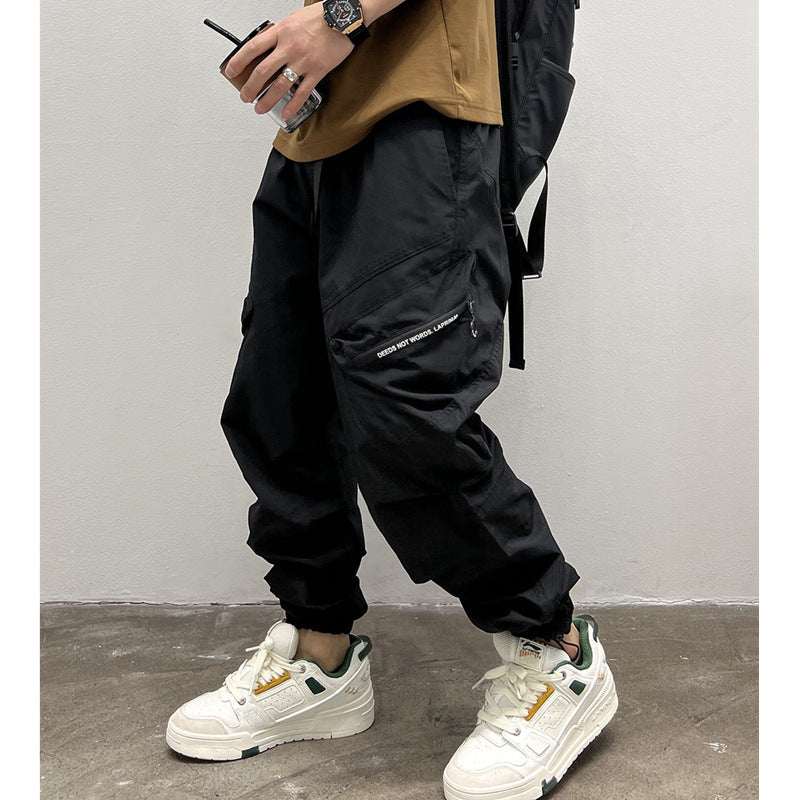 Trendy Sporty Casual Pants For Men - Elevra